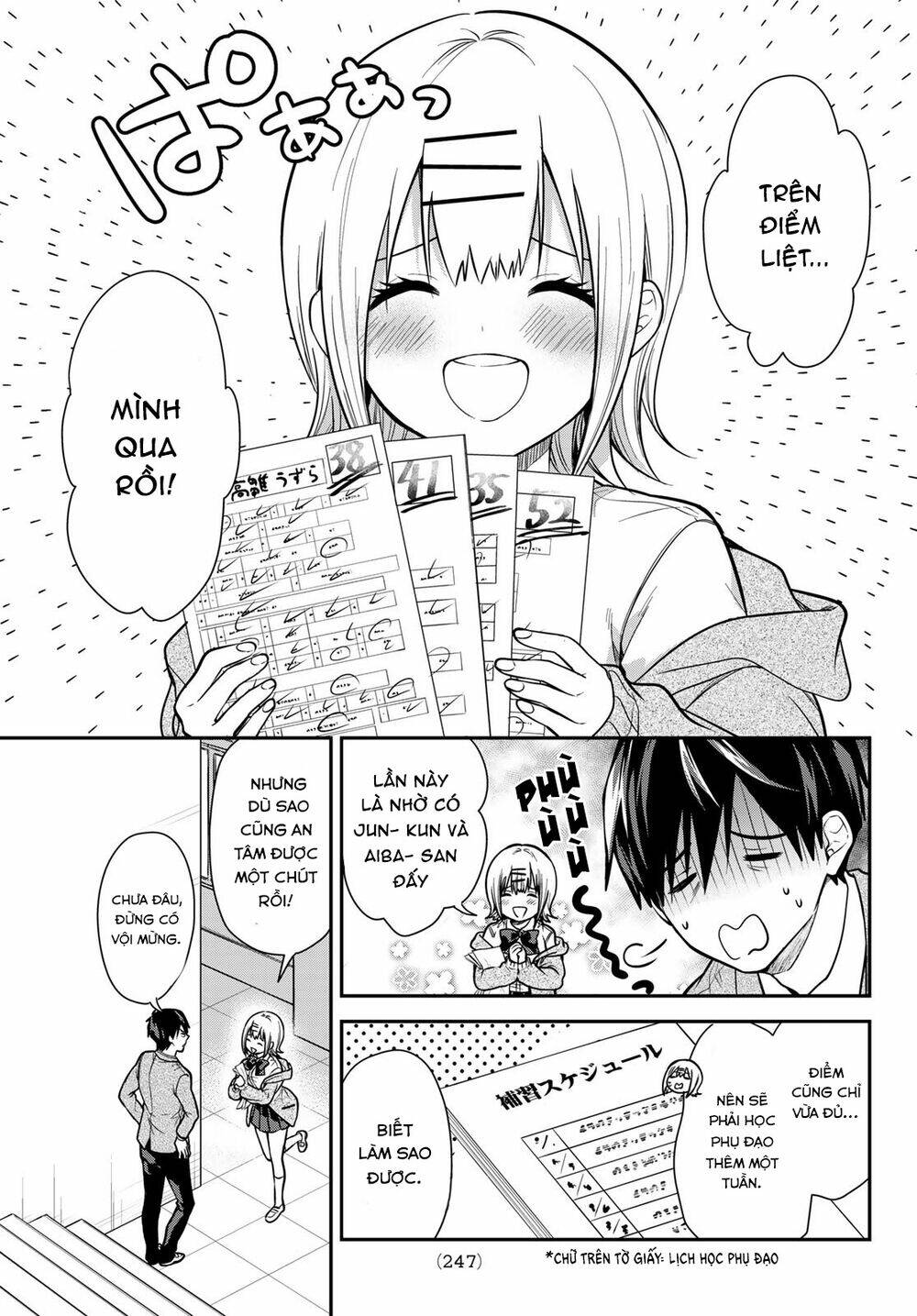 Kimi Ga Megami Nara, Ii No Ni Chương 5 Ảnh 5