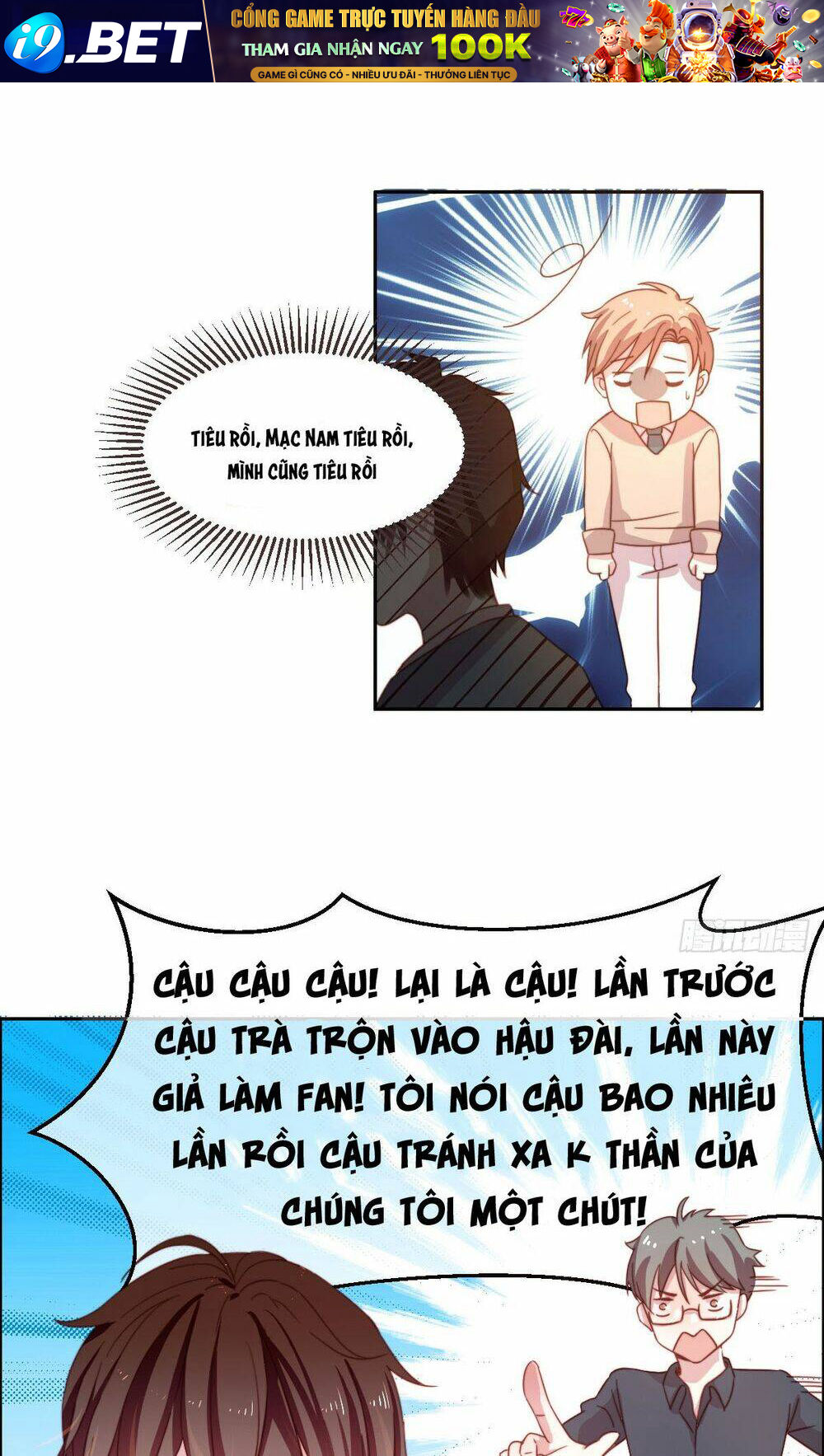 Đại Thần Gaming Đơn Phương Tôi Chương 1.2 Ảnh 18