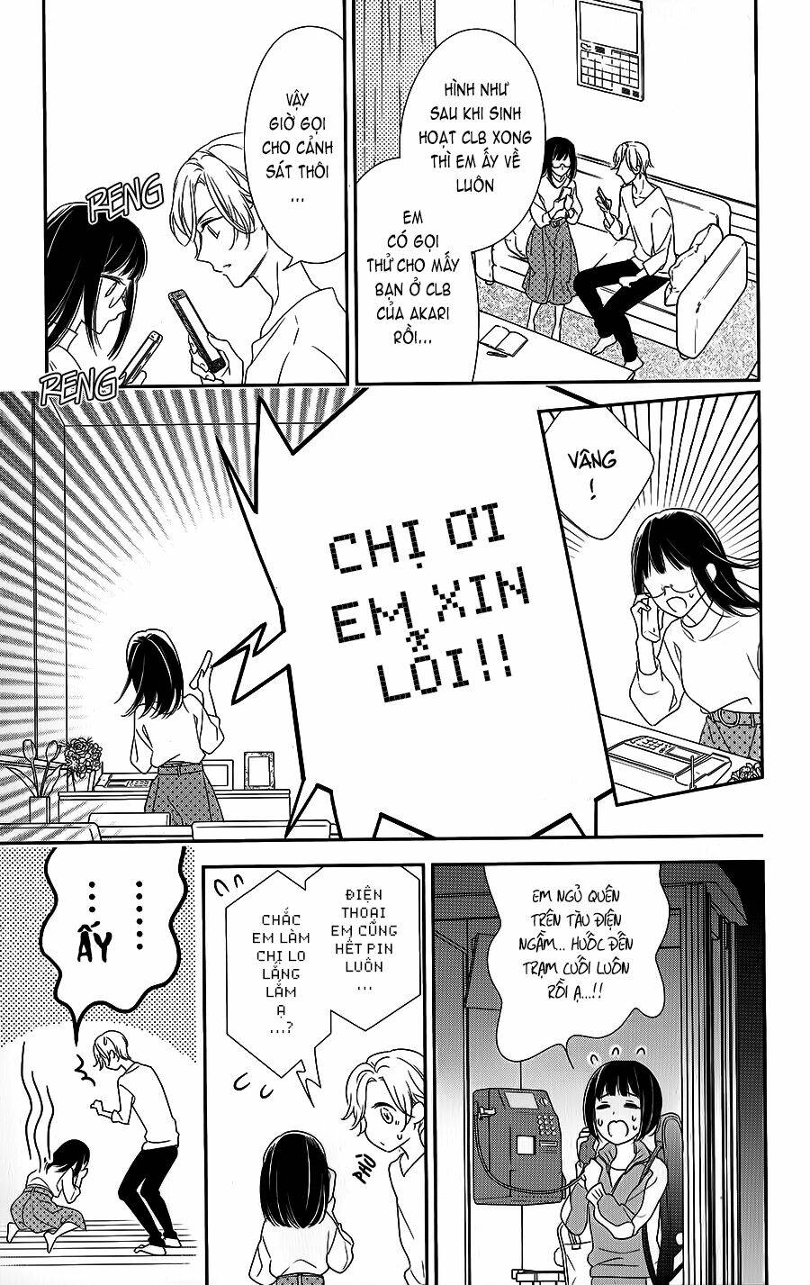 Senpai, Kawaii Desu Ne Chương 3 Ảnh 31