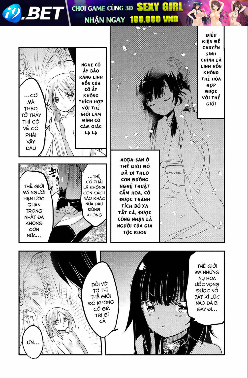 Tensei Kyuuketsukisan Wa Ohirune Ga Shitai Chương 38 Ảnh 14