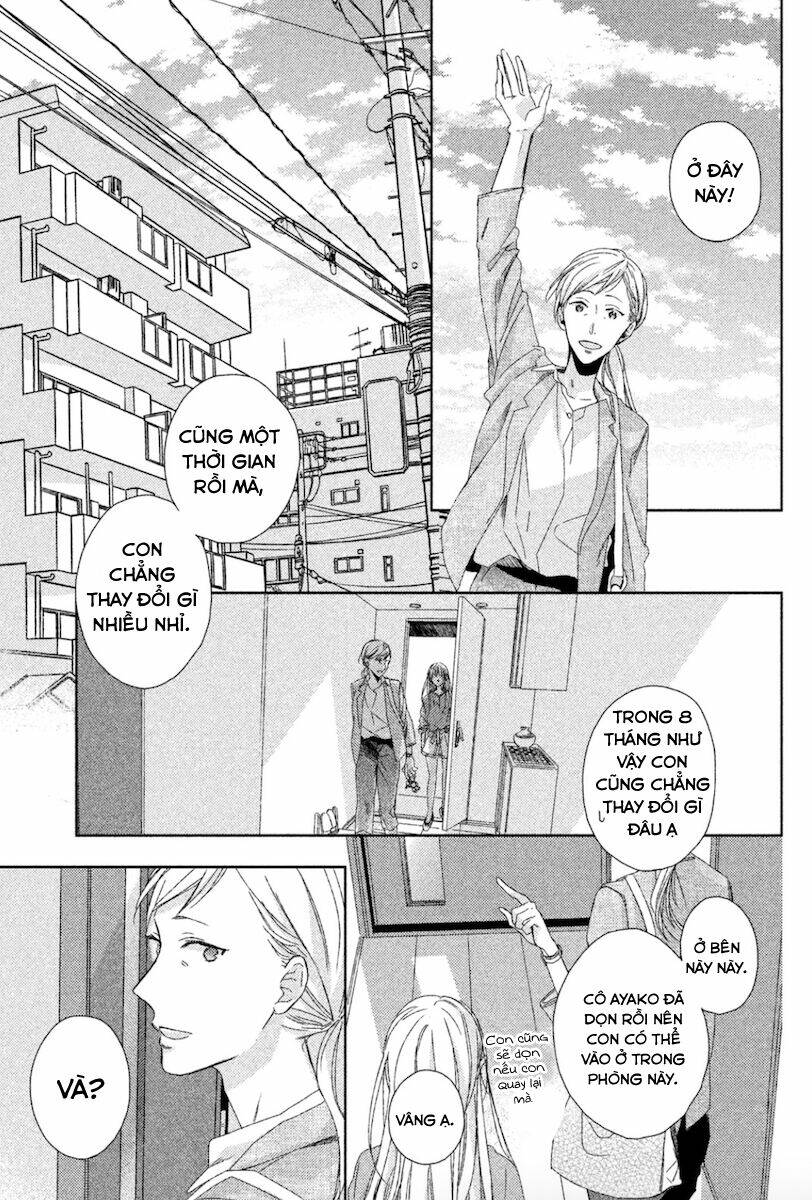 Watashi No Ookami-Kun Chương 12 Ảnh 5