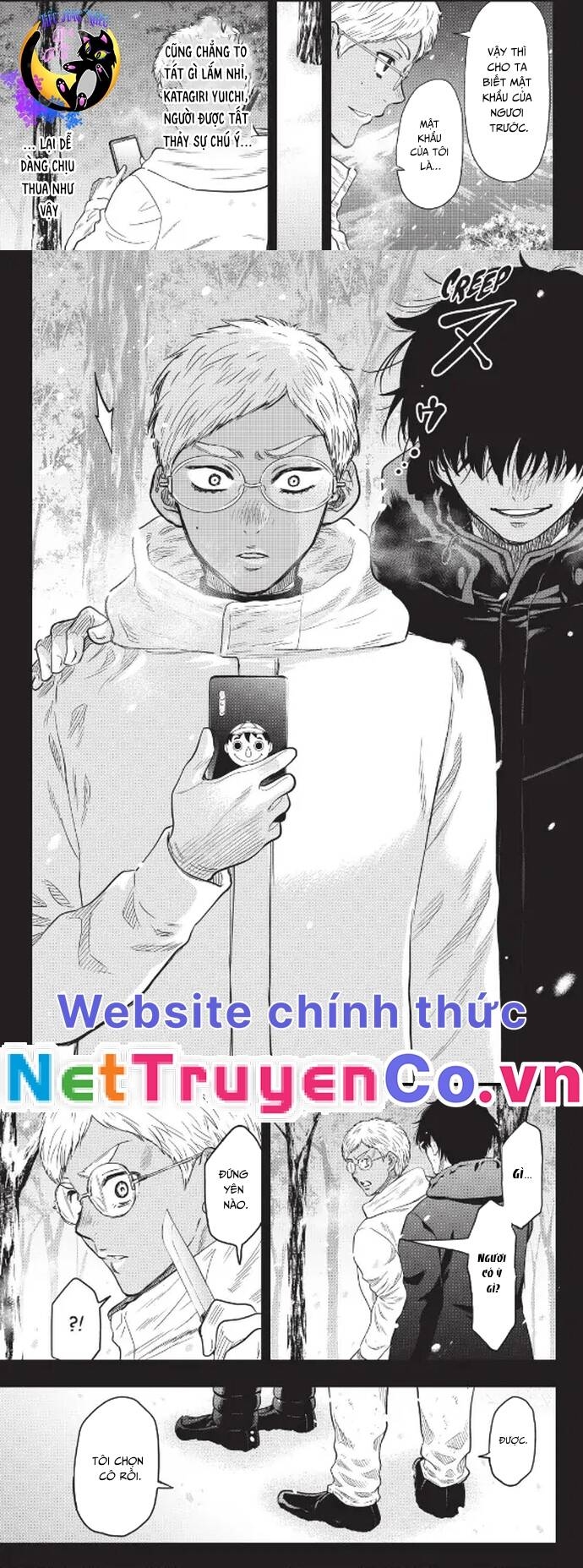 Tomodachi Game Chương 122 Ảnh 11