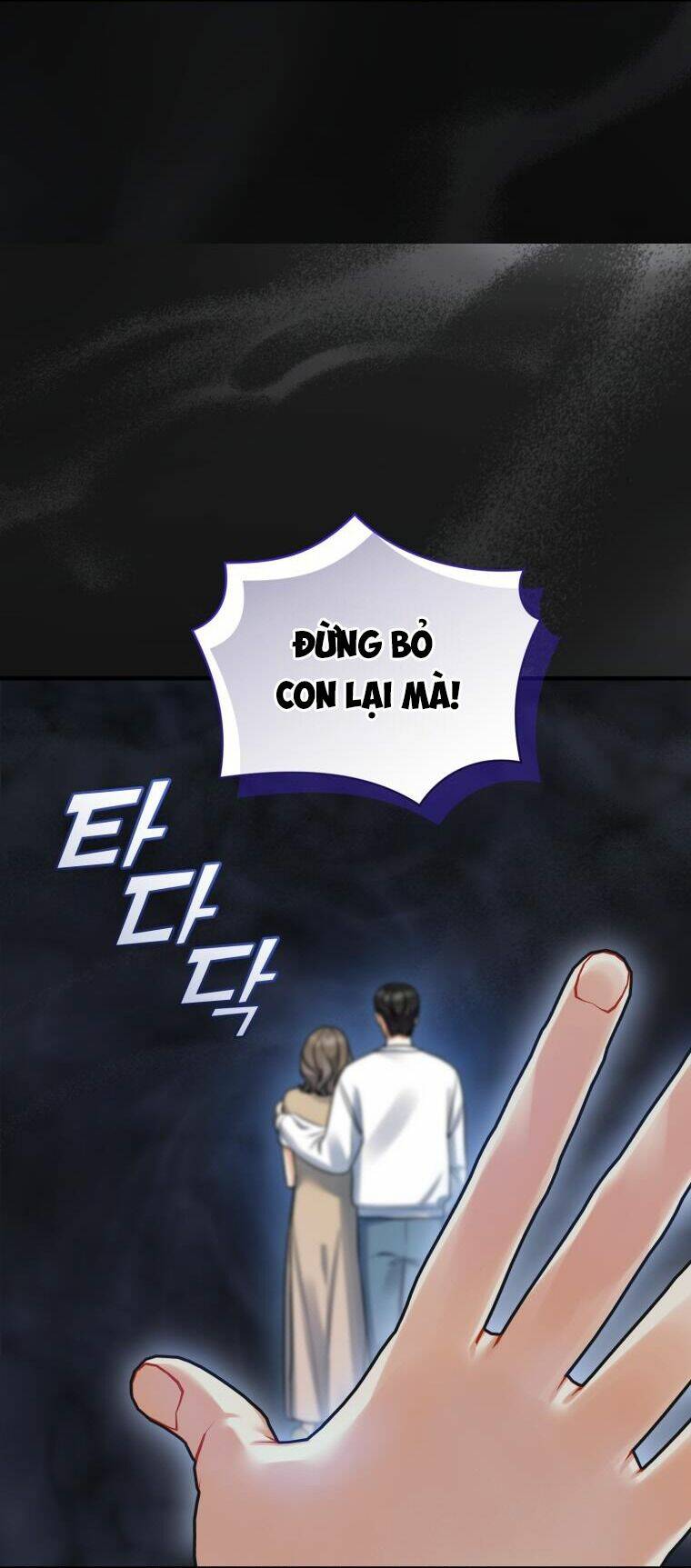 Tôi Trở Thành Em Gái Của Nam Chính Tiểu Thuyết Bl Chương 69 Ảnh 76
