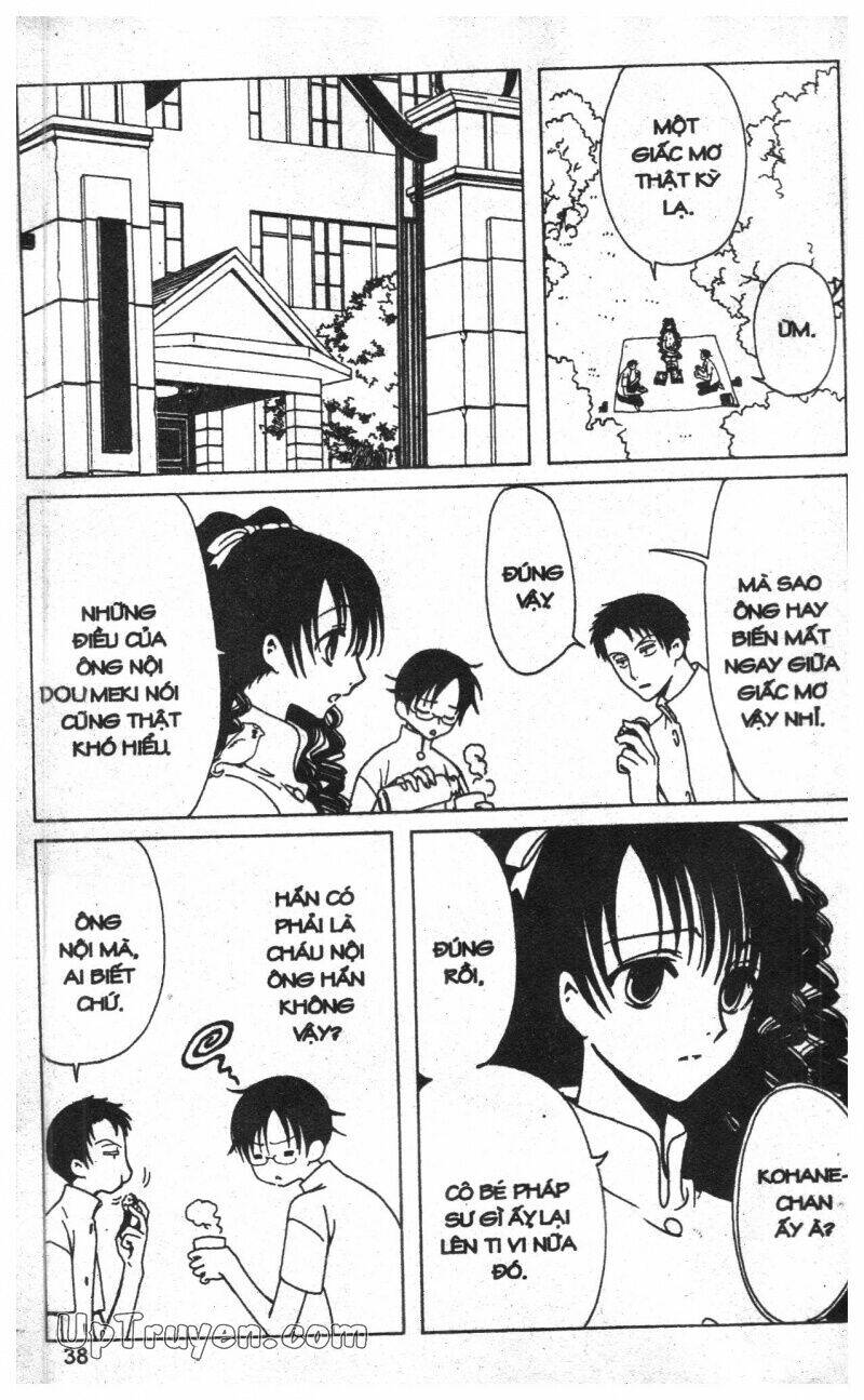 Xxxholic - Hành Trình Bí Ẩn Chương 12 Ảnh 33