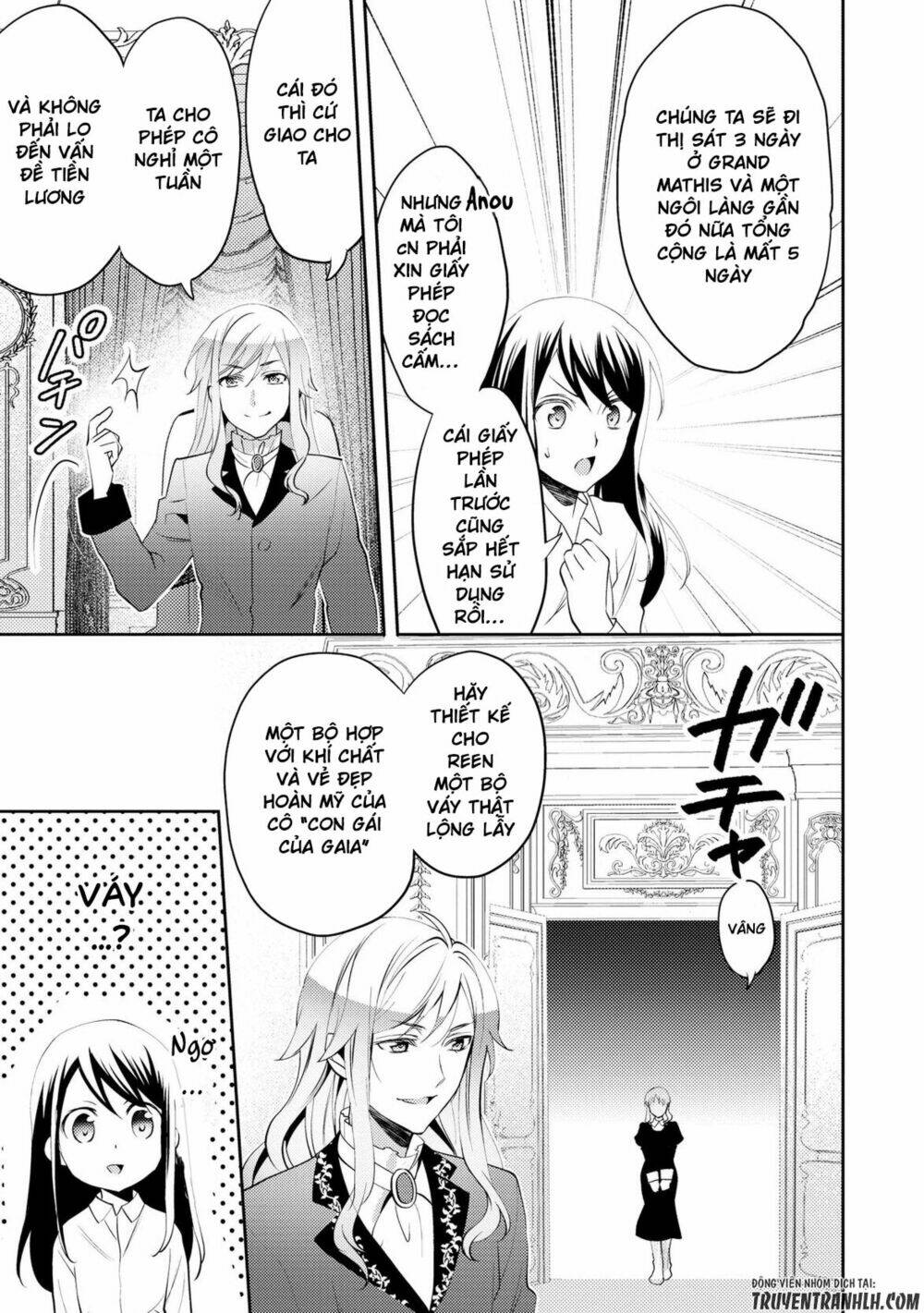 Isekai De "Kuro No Iyashi Te" Tte Yobarete Imasu Chương 17 Ảnh 26