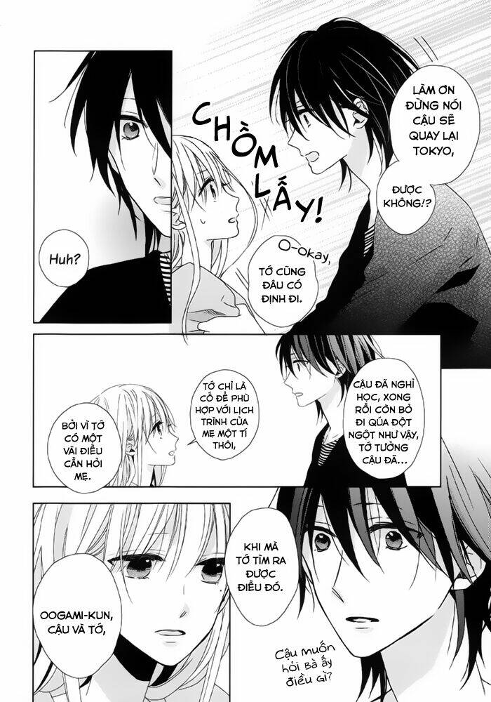 Watashi No Ookami-Kun Chương 13 Ảnh 15