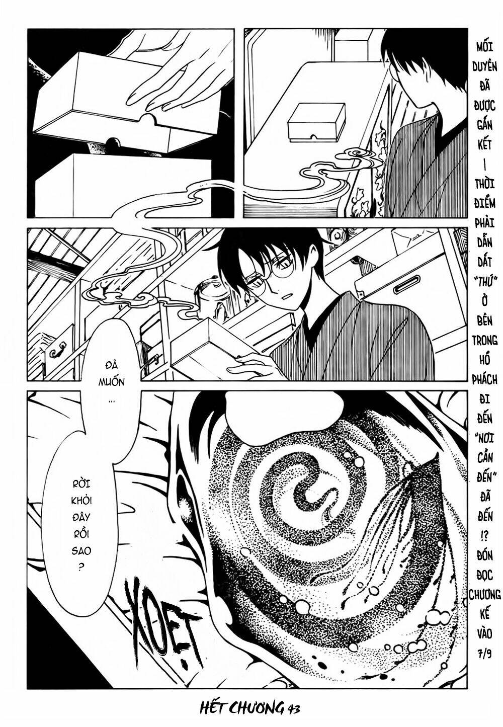 Xxxholic Rei Chương 43 Ảnh 16