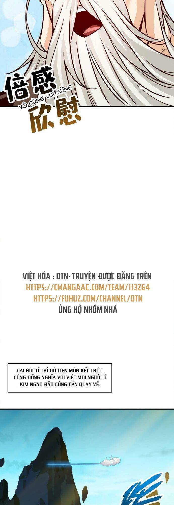 Sư Huynh Của Ta Quá Cẩn Thận Rồi Chương 159 Ảnh 16