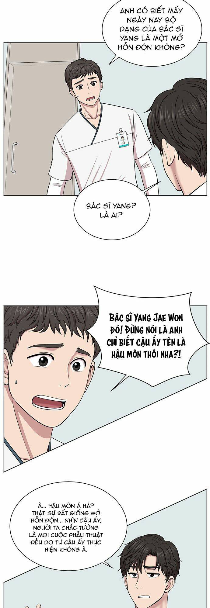 Trung Tâm Chấn Thương Nặng : Giờ Vàng Chương 11 Ảnh 27