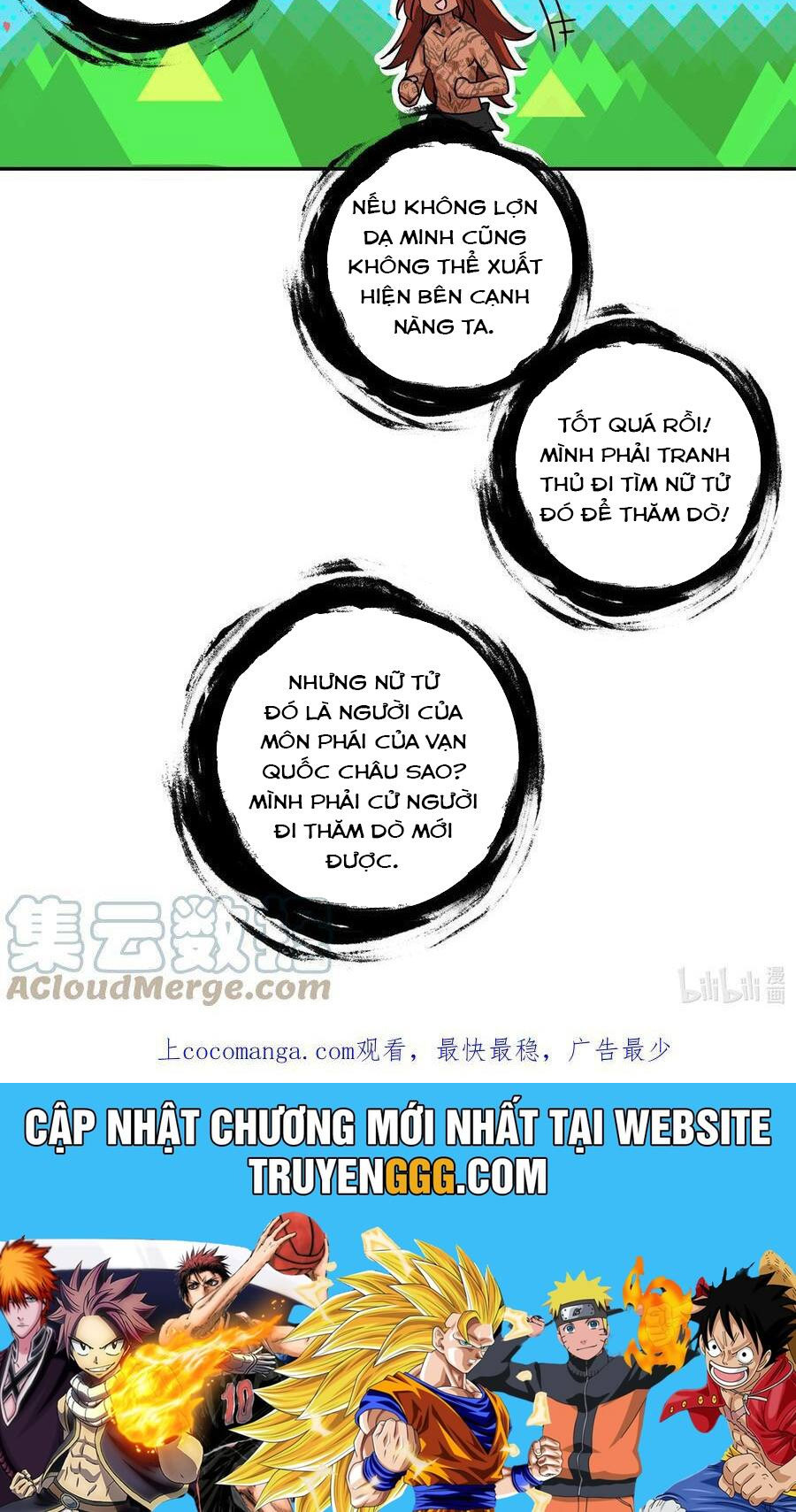 Lão Đại Xuyên Không Thành Tiên Nữ Chương 208 Ảnh 42