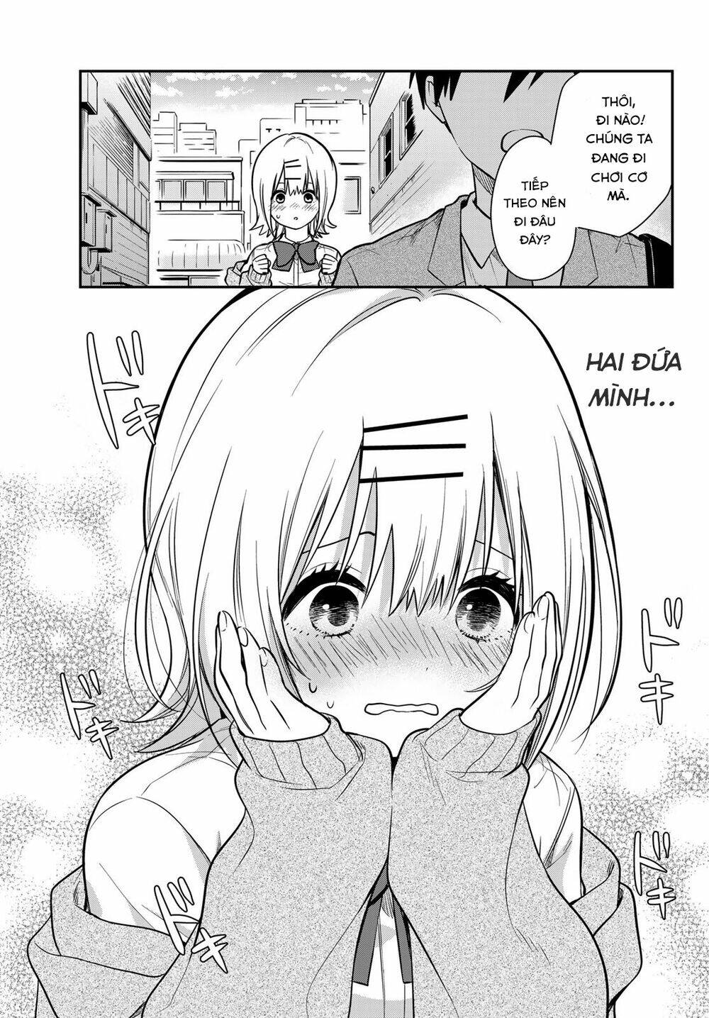 Kimi Ga Megami Nara, Ii No Ni Chương 4 Ảnh 21