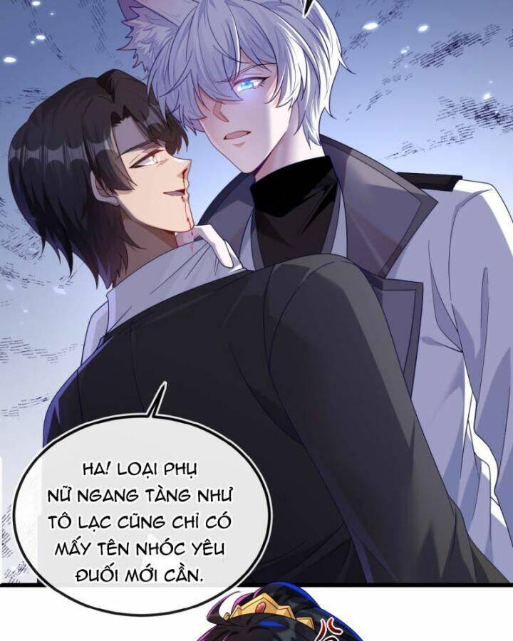 Vừa Từ Hôn Đã Bị Hồ Ly Lừa Vào Cục Dân Chính Chương 8 Ảnh 32