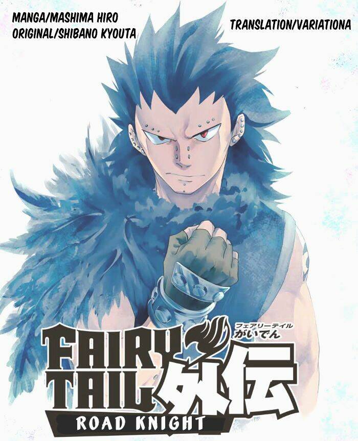 Hội Pháp Sư Nổi Tiếng Ngoại Truyện - Knight Chương 12 Ảnh 12