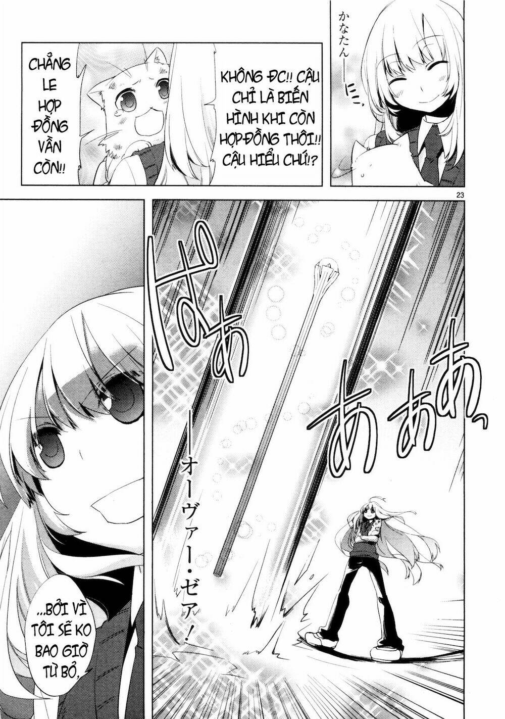 Oto X Maho Chương 7 Ảnh 27