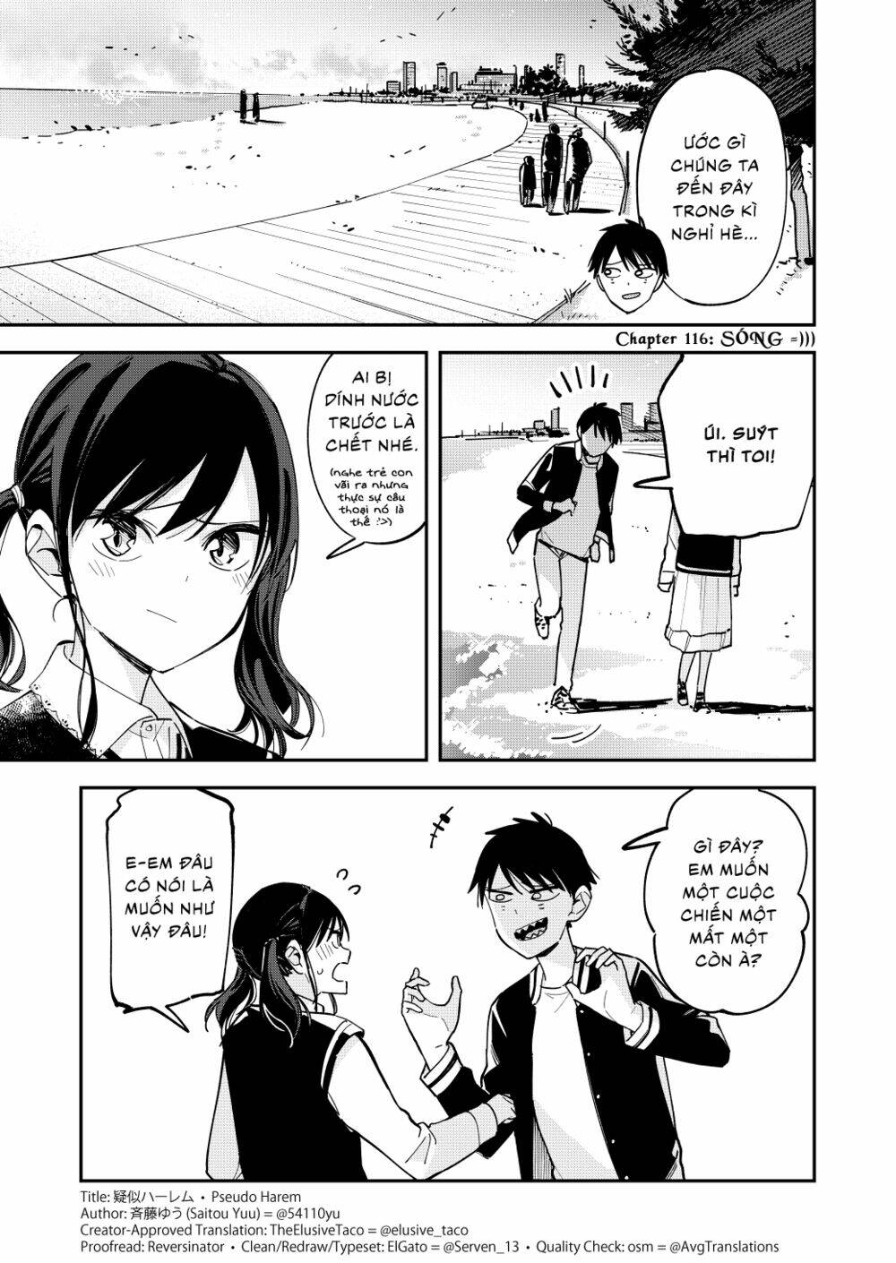 Pseudo Harem Chương 116 Ảnh 3