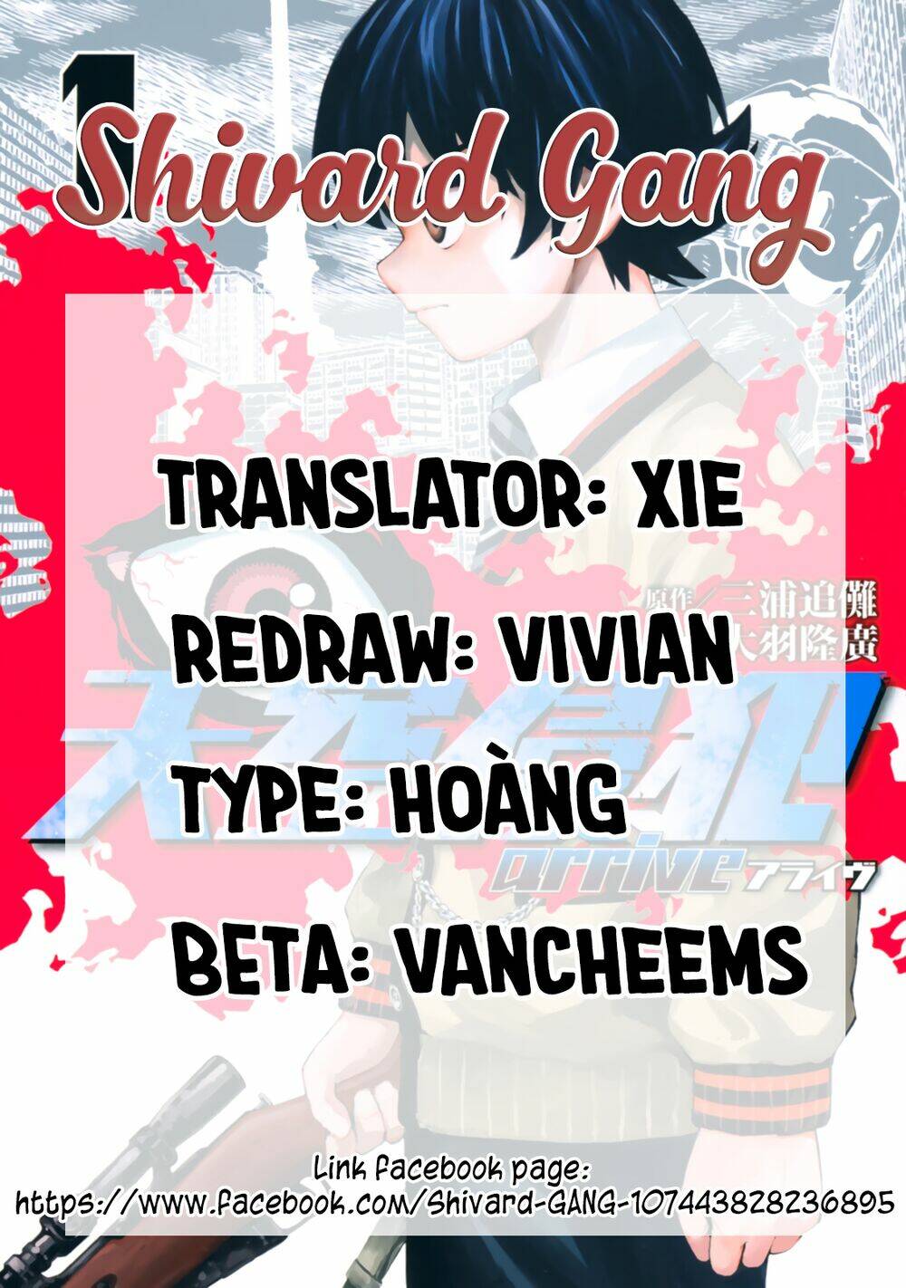 Tenkuu Shinpan Arrive Chương 3 Ảnh 2