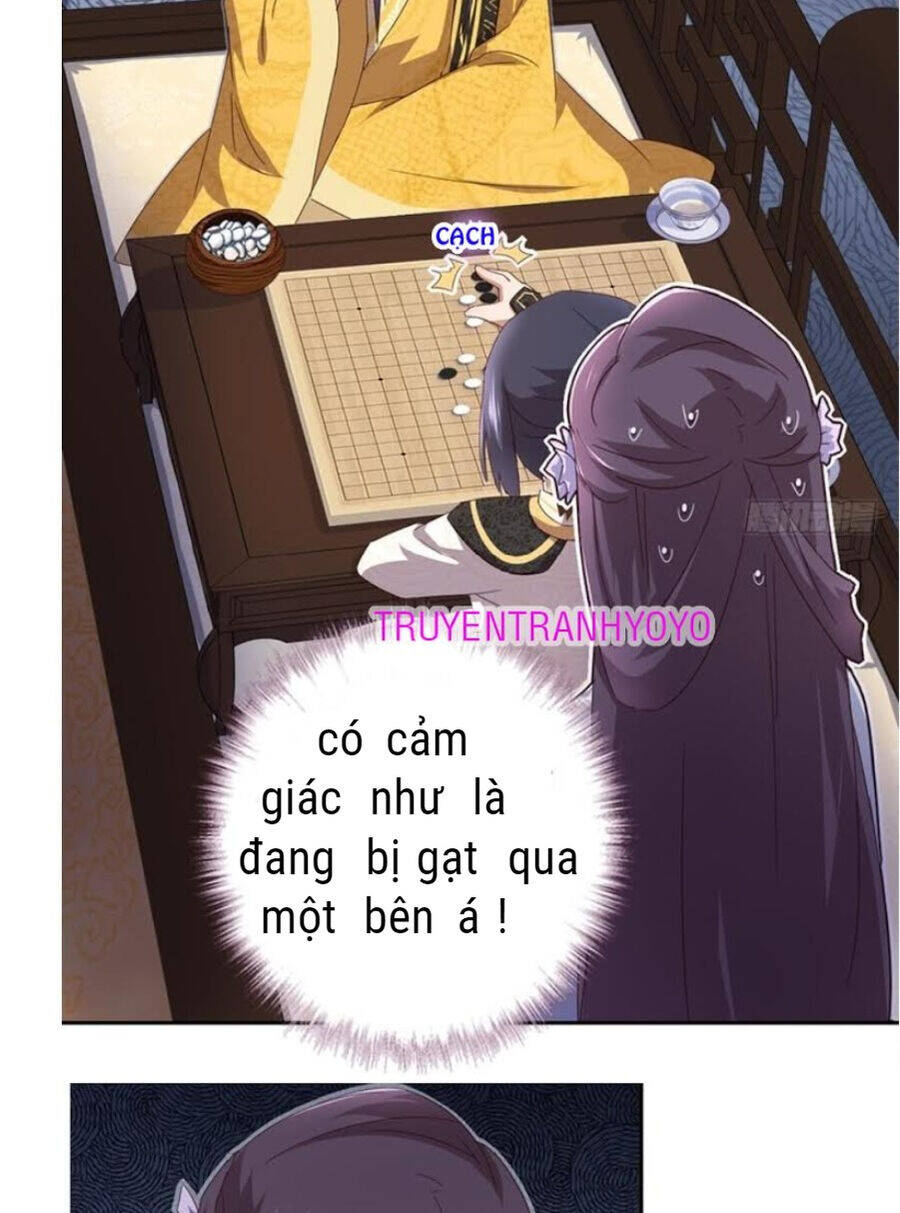 Thần Trù Cuồng Hậu Chương 66 Ảnh 11