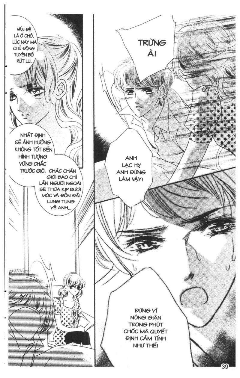 Bong Bóng Mùa Hè Chương 28 Ảnh 40