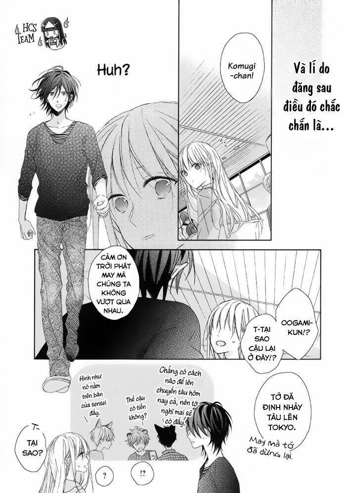 Watashi No Ookami-Kun Chương 13 Ảnh 8