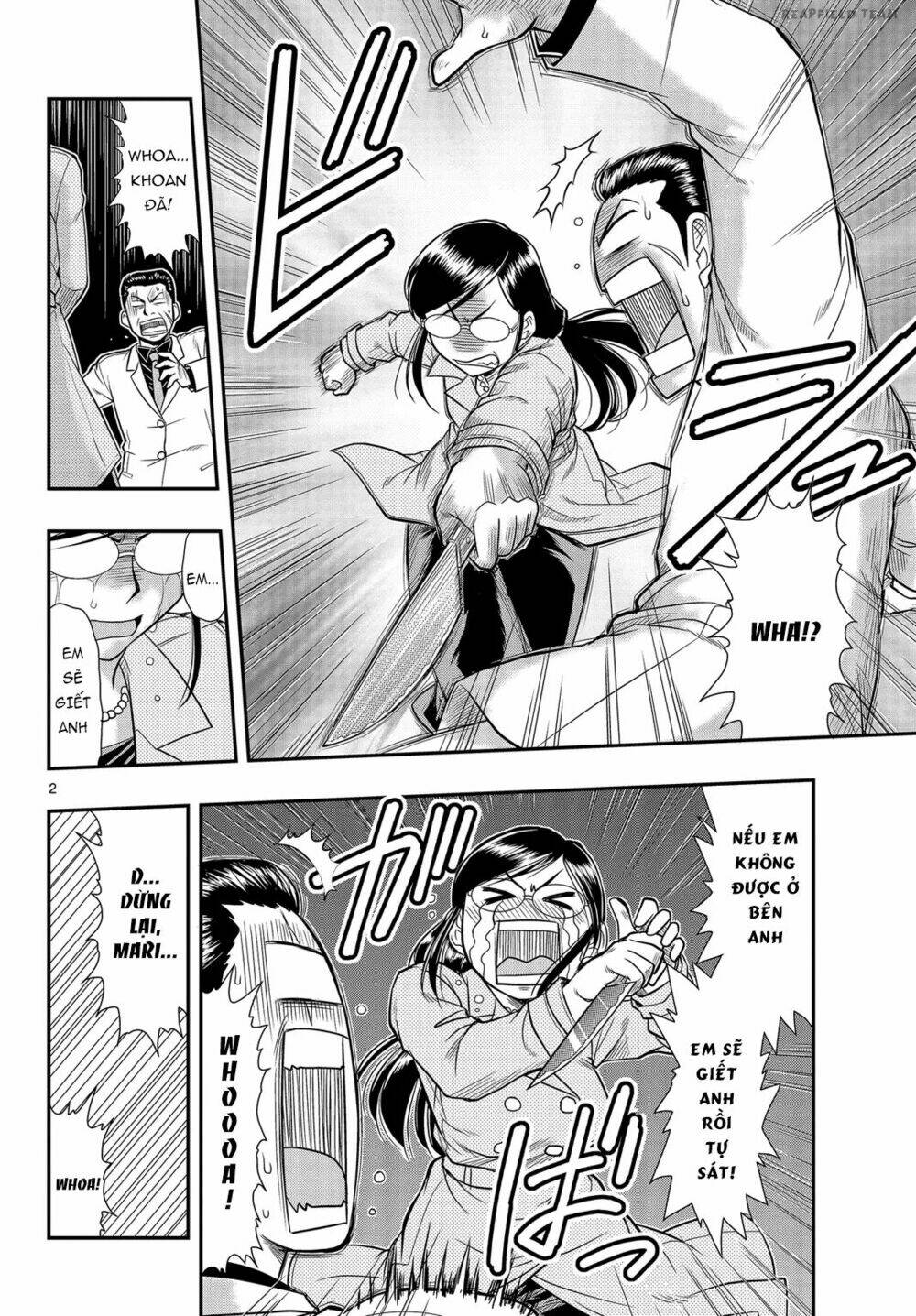 Shitei Bouryoku Shoujo Shiomi-Chan Chương 5 Ảnh 4