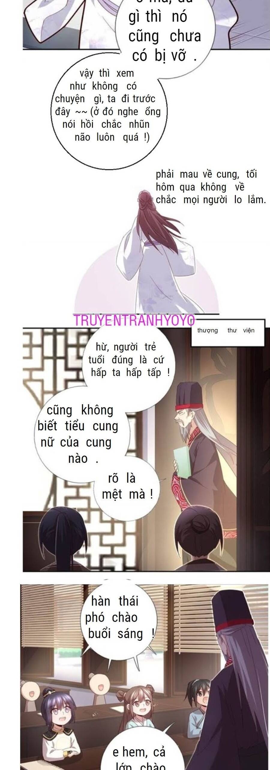 Thần Trù Cuồng Hậu Chương 69 Ảnh 4