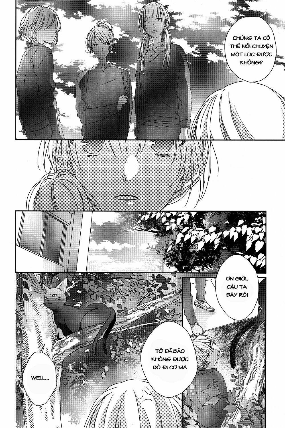 Watashi No Ookami-Kun Chương 4 Ảnh 19