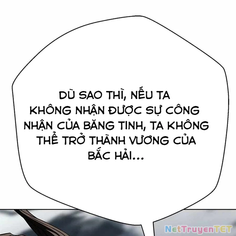 Bất Khả Chiến Bại Chương 42 Ảnh 19