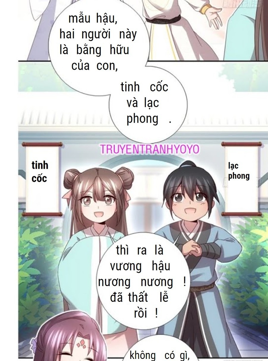 Thần Trù Cuồng Hậu Chương 68 Ảnh 20