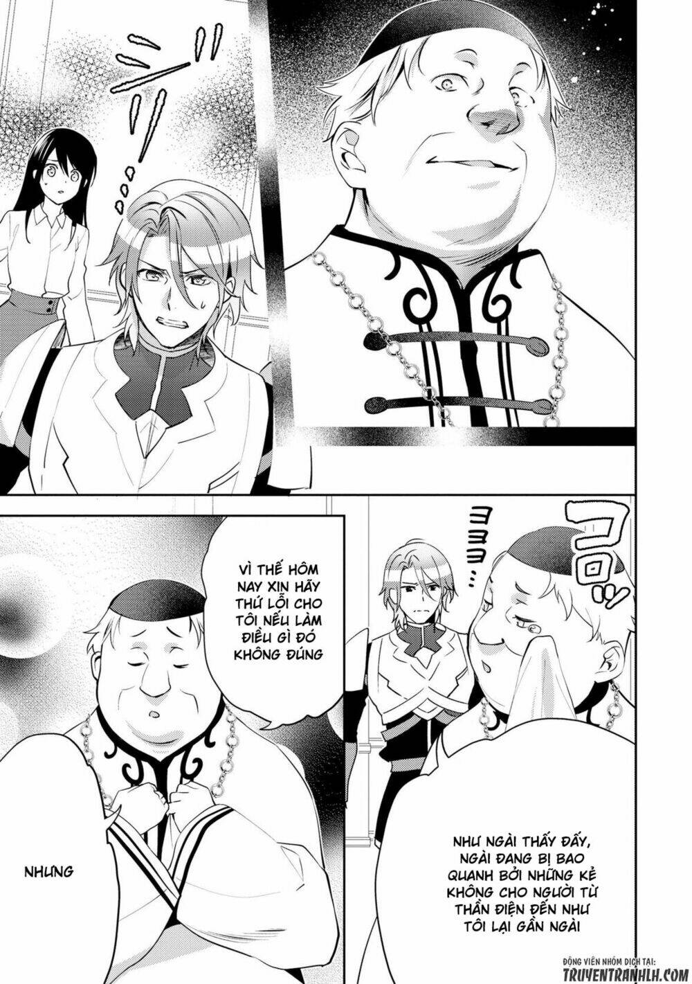 Isekai De "Kuro No Iyashi Te" Tte Yobarete Imasu Chương 16 Ảnh 14