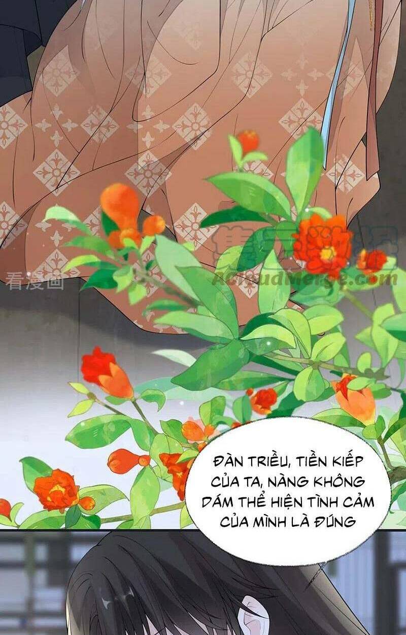 Thái Hậu Quân Hạ Thần Chương 172 Ảnh 40