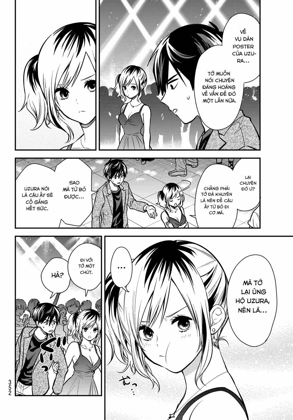 Kimi Ga Megami Nara, Ii No Ni Chương 11 Ảnh 8
