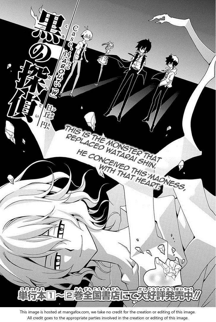Kuro No Tantei Chương 14 Ảnh 3
