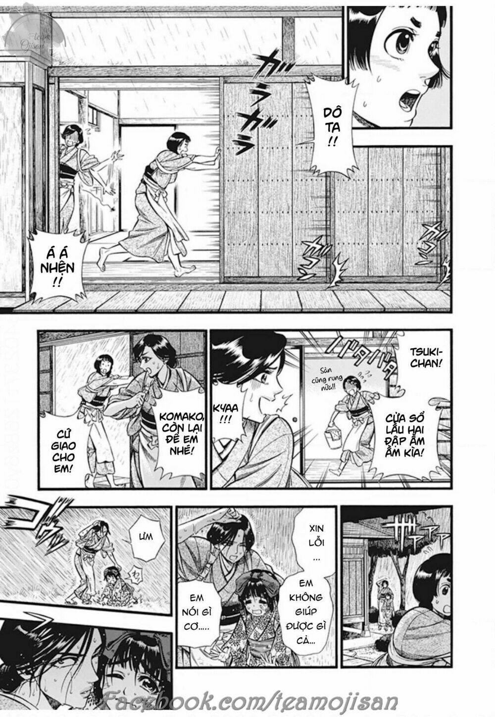 Kemuri To Mitsu Chương 3 Ảnh 6