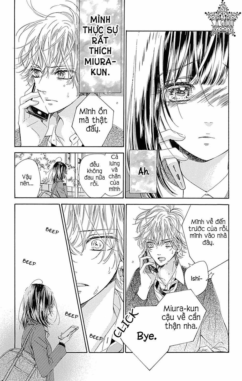 Cô Nàng Nhút Nhát Uka-Chan Chương 35 Ảnh 9