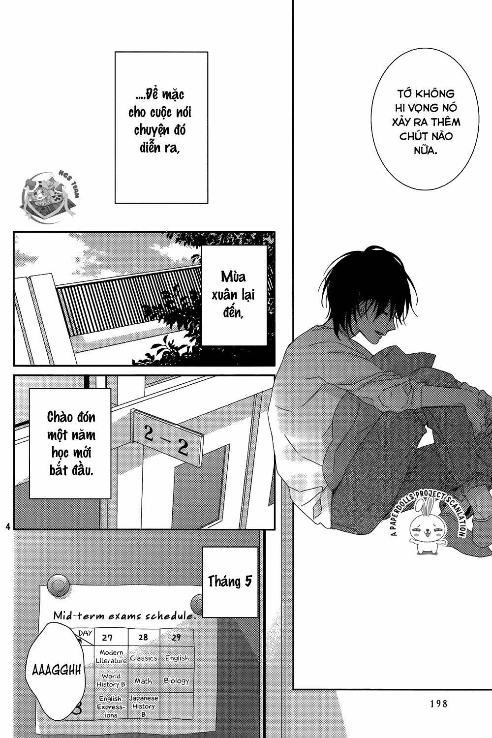 Watashi No Ookami-Kun Chương 10 Ảnh 7