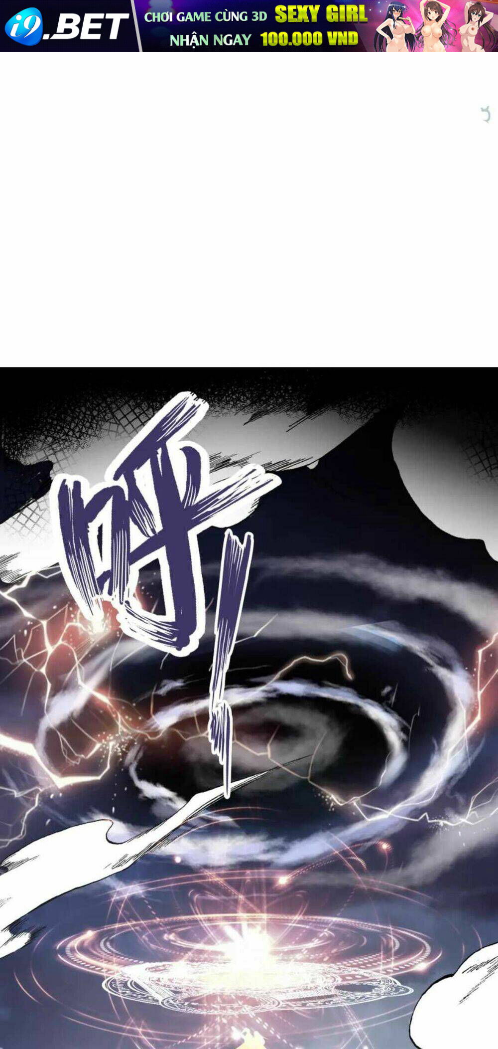 Vi Phu Của Ta Là Long Ngạo Thiên Chương 30 Ảnh 4