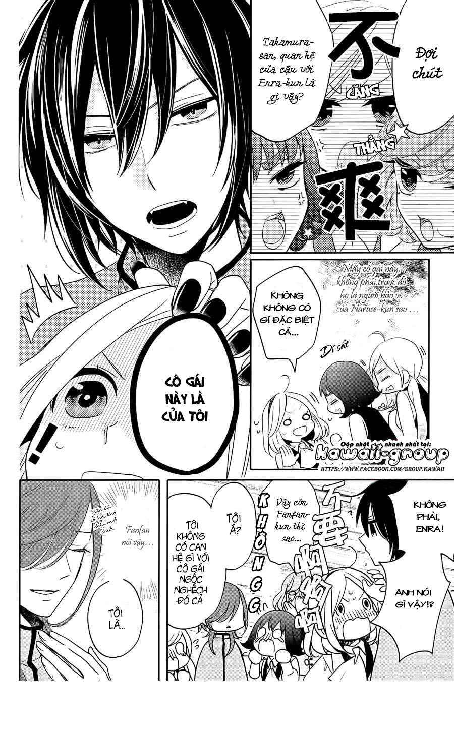 Jigoku No Enra Chương 2 Ảnh 27