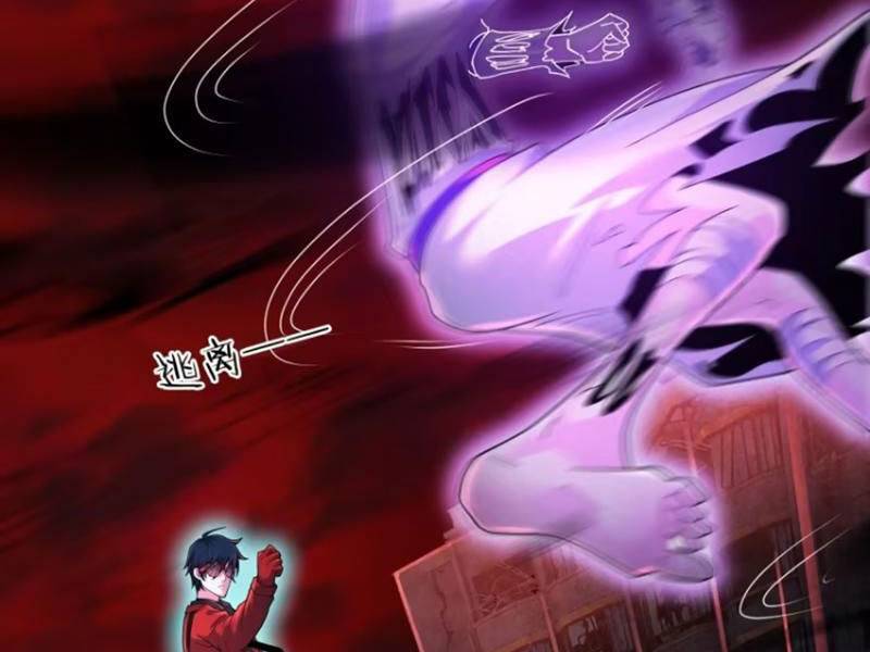 Từ Hồng Nguyệt Khai Thủy Chương 177 Ảnh 72