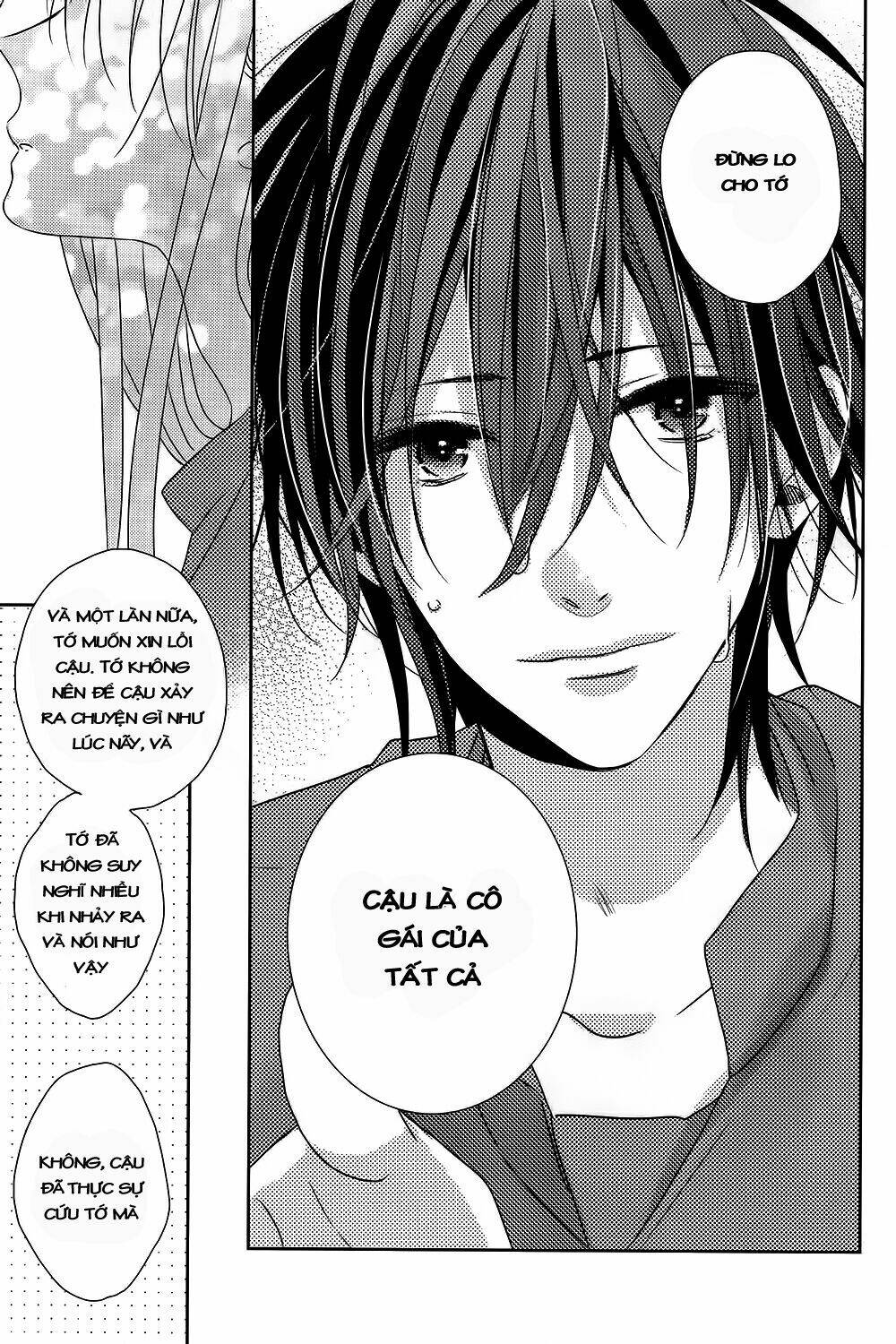 Watashi No Ookami-Kun Chương 4 Ảnh 30