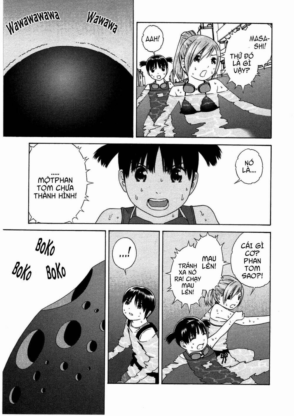 Chikyuu No Houkago Chương 9 Ảnh 26