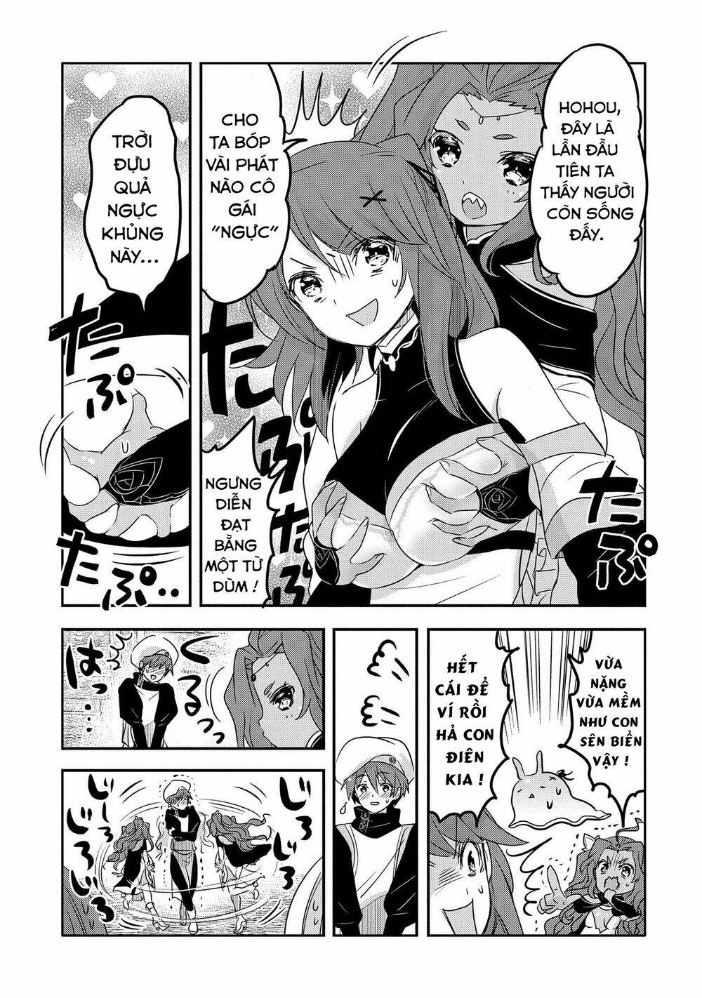 Tensei Kyuuketsukisan Wa Ohirune Ga Shitai Chương 31 Ảnh 7