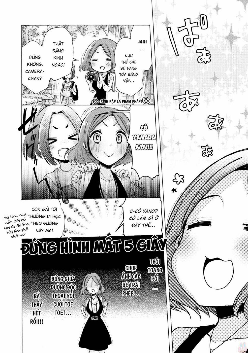 Onee-San Wa Joshi Shougakusei Ni Kyoumi Ga Arimasu Chương 4 Ảnh 9