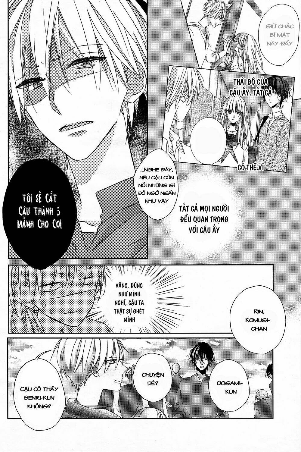 Watashi No Ookami-Kun Chương 4 Ảnh 17