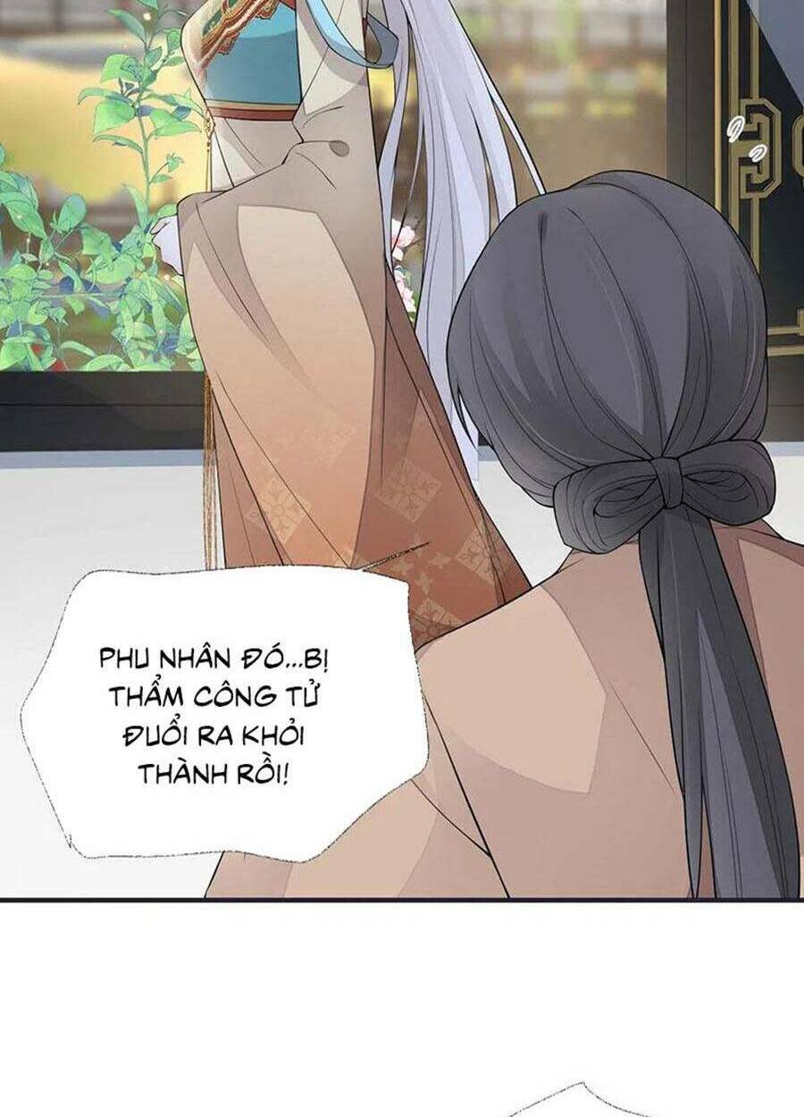 Thái Hậu Quân Hạ Thần Chương 161 Ảnh 26