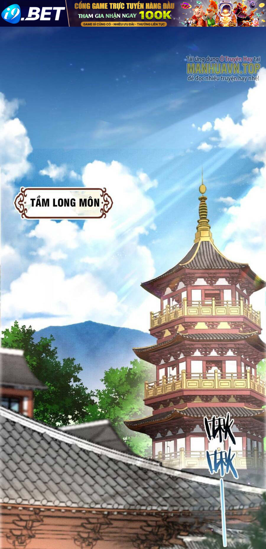 Trong Tông Môn Ngoại Trừ Ta Ra Đều Là Gián Điệp Chương 1 Ảnh 2