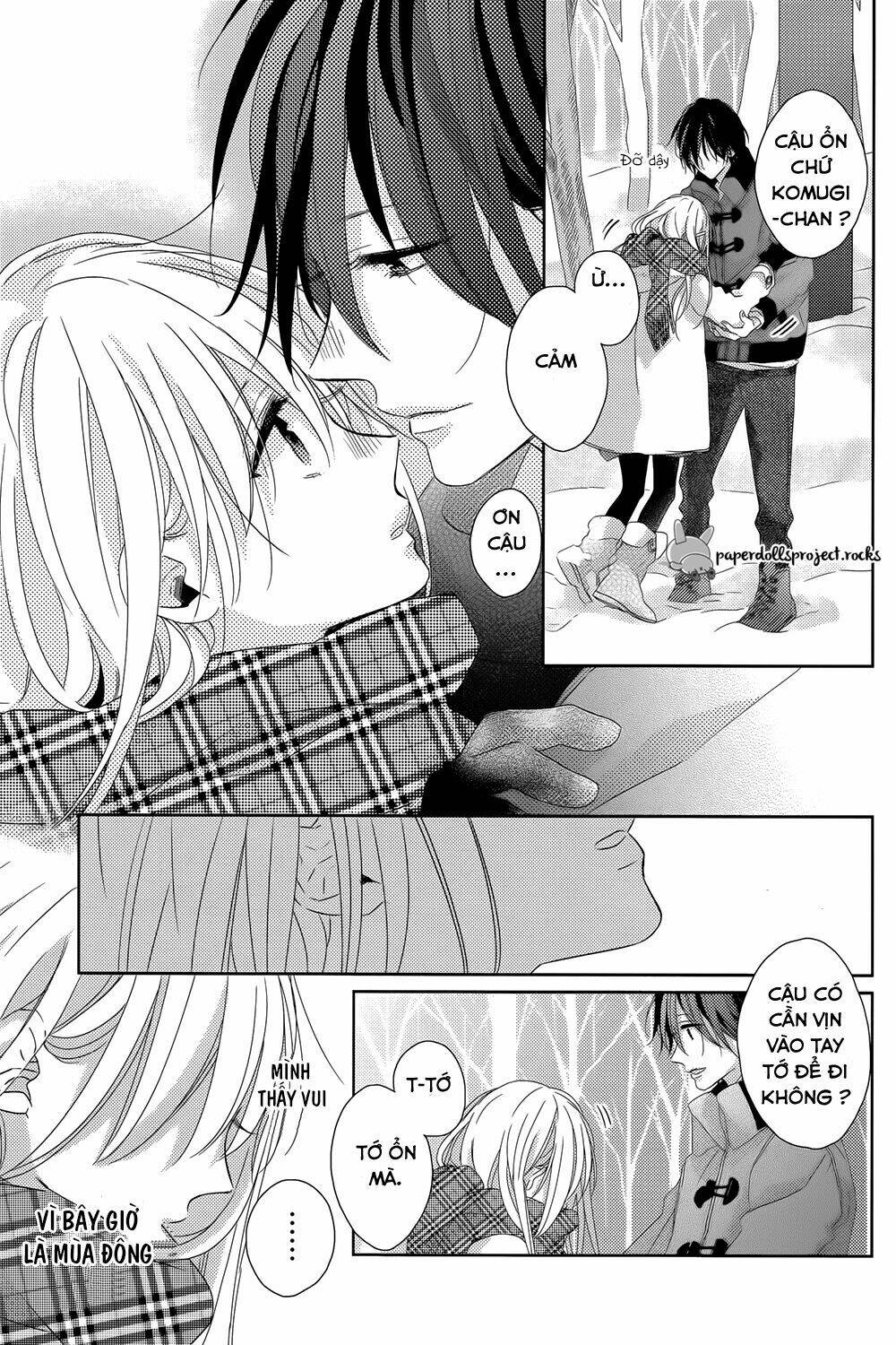 Watashi No Ookami-Kun Chương 7 Ảnh 18