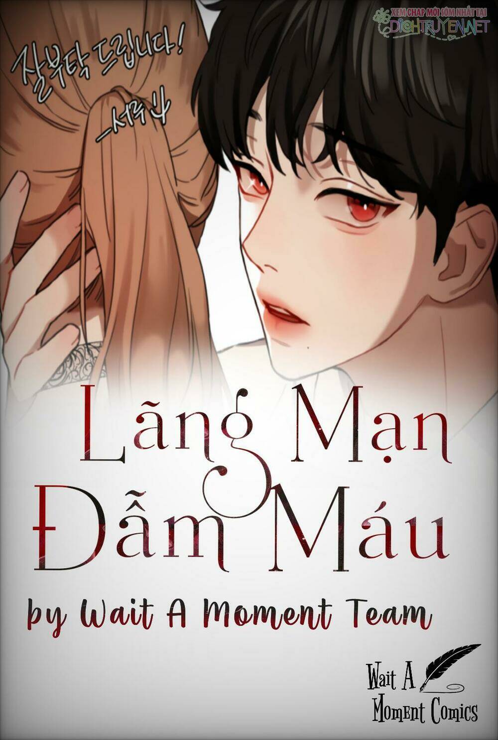 Bloody Romance - Lãng Mạn Đẫm Máu Chương 1 Ảnh 3