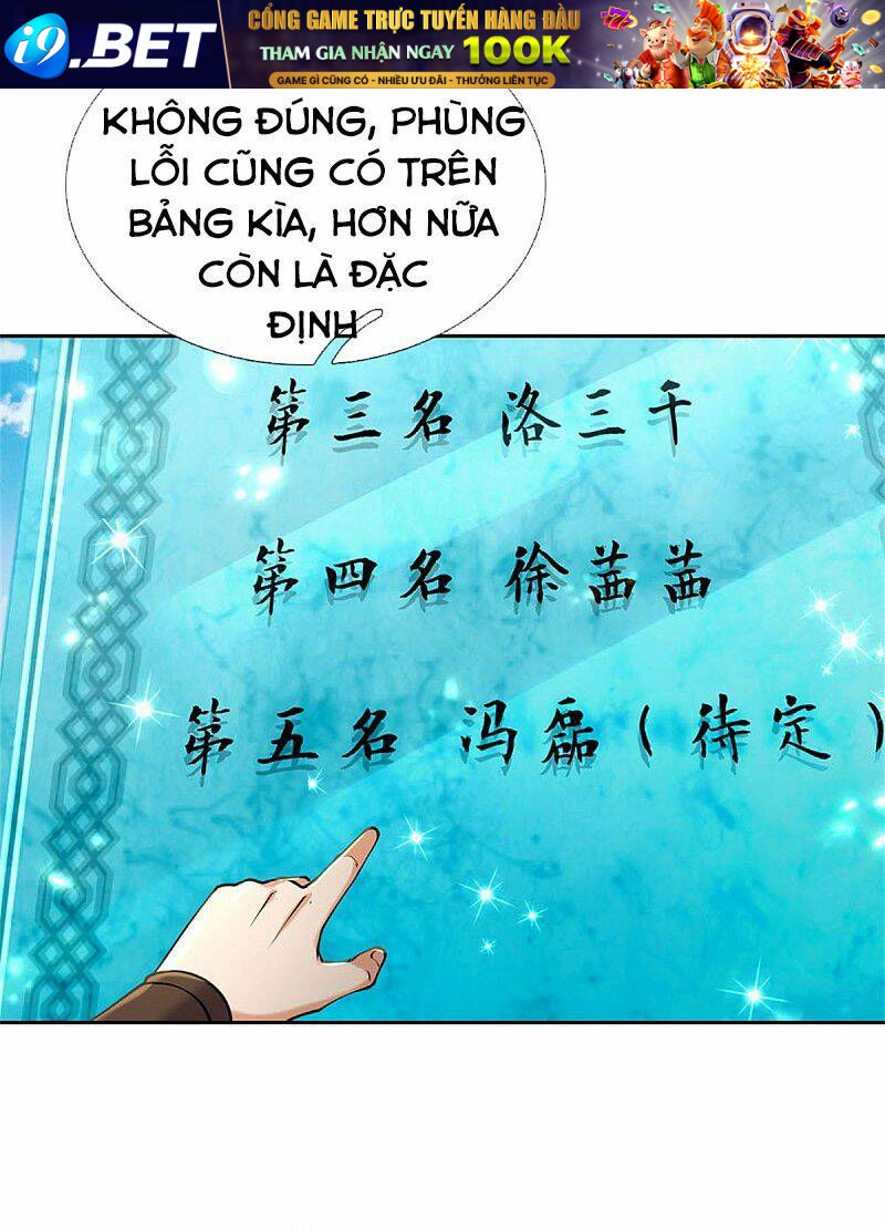 Thân Thể Của Ta Là Kiếm Chủng Chương 106 Ảnh 7