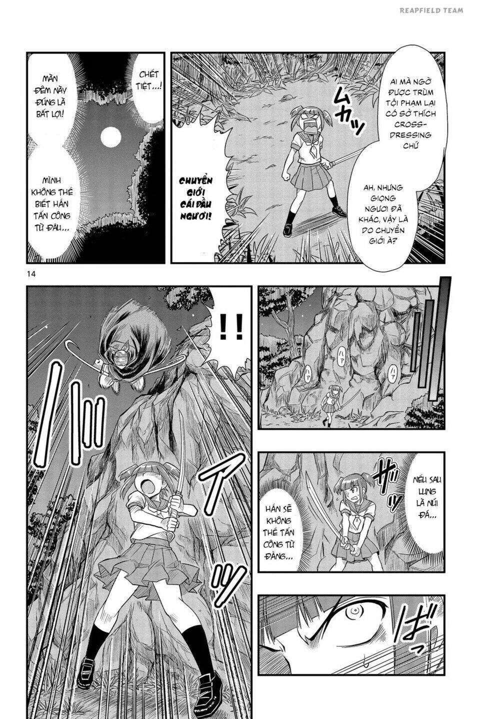 Shitei Bouryoku Shoujo Shiomi-Chan Chương 7 Ảnh 16