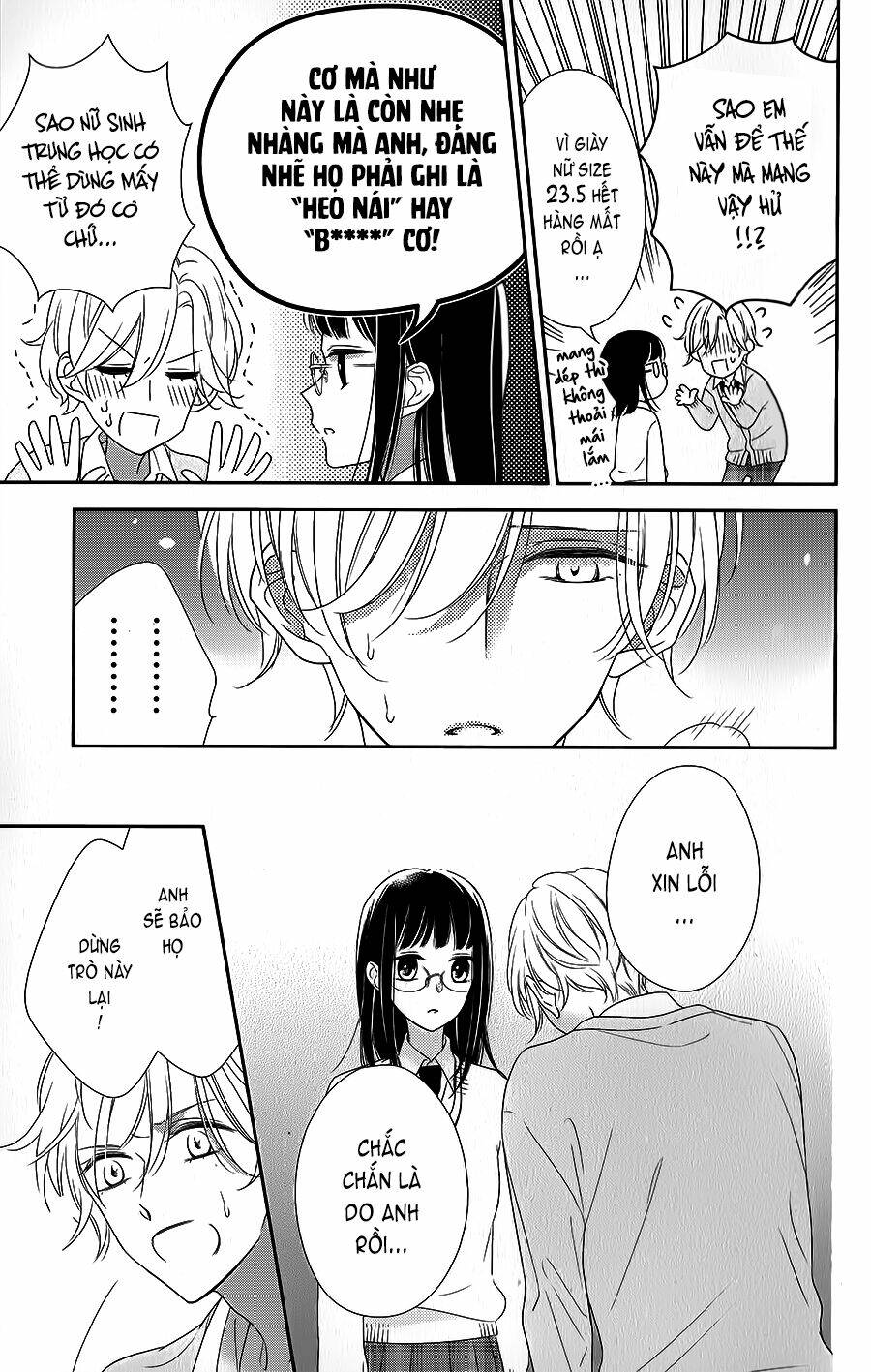 Senpai, Kawaii Desu Ne Chương 4 Ảnh 11